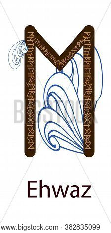 Rune Ehwaz. Vertical Projection. Scandinavian. Rune Elements Of Air, The Wind Around The Runes