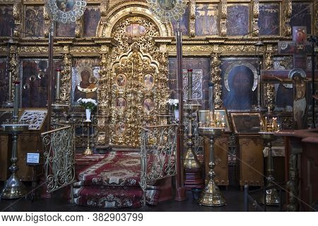Sacred Places Of The Region. Resurrection Cathedral (voskresensky Cathedral, 18Th Century).