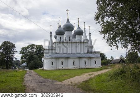The Holy Cross Cathedral In Historical Center Of The Old Russian Town Tutayev