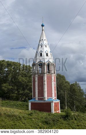 View Of Volga River And Kazan Church (kazanskaya Church, 1758). Tutayev, Yaroslavl Oblast, Russia.