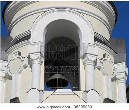 Belfry