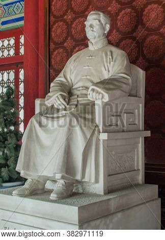 Beijing / China - March 7, 2015: Dr. Sun Yat-sen Memorial Hall, Within The Temple Of Azure Clouds (b