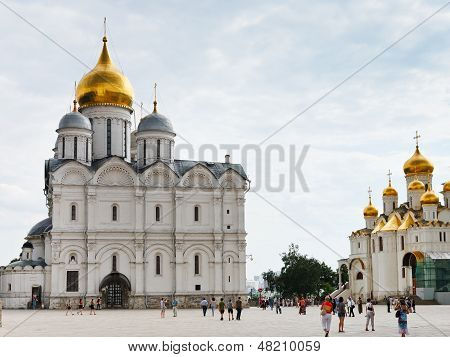 Plaza Catedral de Moscú Kremlin