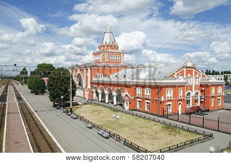 Railway Station In Chernigov