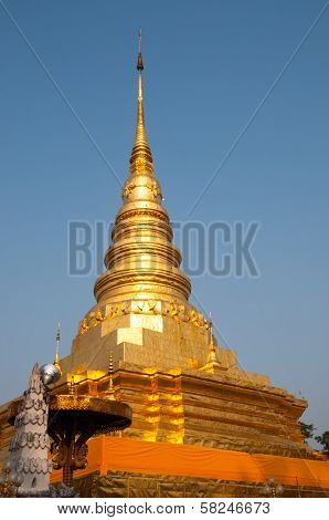 Golden Pagoda
