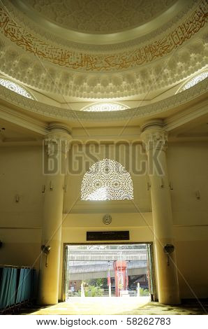 Main Entrance of Al-Bukhary Mosque