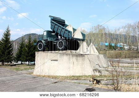The monument of hydropower station builders in Divnogorsk near Krasnoyarsk in Russia