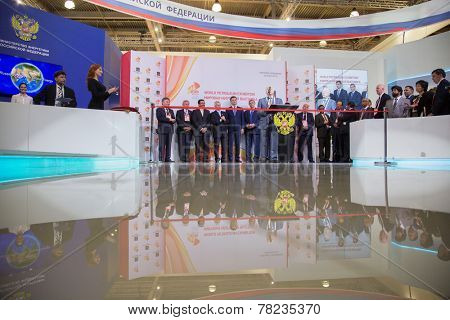 MOSCOW, RUSSIA, JUNE, 16: M. S. Al-Sada, President of the WPC R. Bertani, Russian Energy Minister Alexander Novak,  D. Pumpyanskiy . 21st WPC, June, 16, 2014 at Crocus Expo  in Moscow, Russia