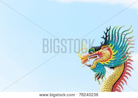Traditional Dragon Sculpture