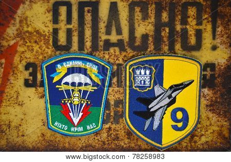 Kiev,Ukraine.Dec 14.Illustrative editorial.Chevron of Ukrainian Army.At December,2014 in Kiev, Ukraine 