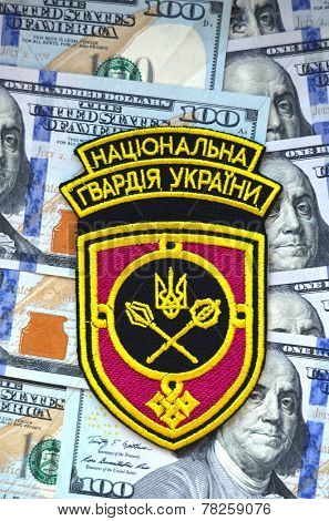 Kiev,Ukraine.Dec 14.Illustrative editorial.Ukranian National Guard chevrone.At December,2014 in Kiev, Ukraine 