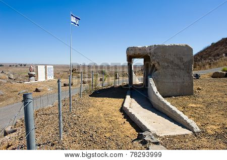 Tel E-saki Memorial On Golan Heights