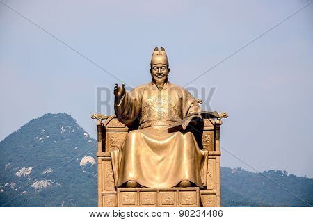 Statue Of Sejong The Great, The King Of South Korea