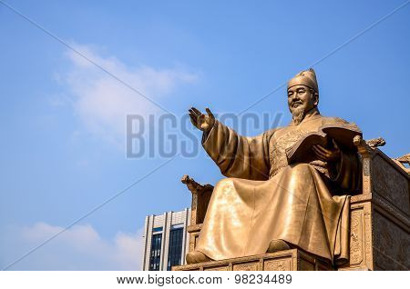 Statue Of Sejong The Great, The King Of South Korea