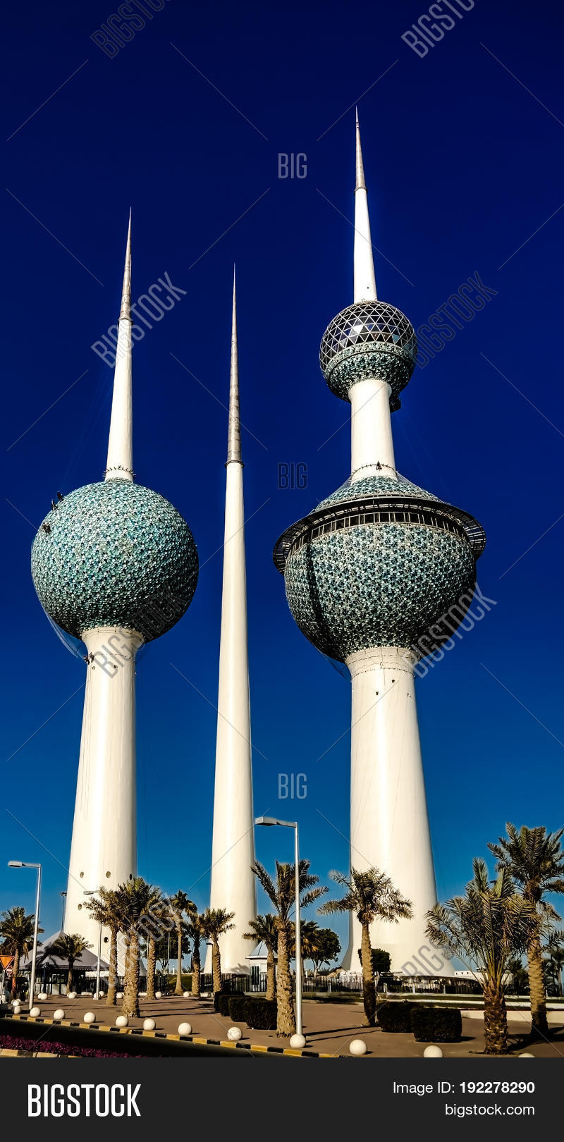 Kuwait Towers Water Image & Photo (Free Trial) Bigstock