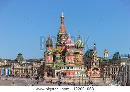 Moscow, Russia - May 3, 2017: Pokrovsky Cathedral from the Bolshoi Moskvoretsky Bridge