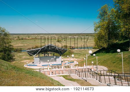 Chachersk, Gomel Region, Belarus. Amphitheater In The City Park At Sunny Summer Day In Chechersk.