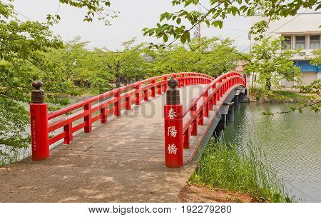 HIROSAKI JAPAN - MAY 23 2017: Shunyo-bashi Bridge of Hirosaki Castle Japan. Castle was erected by Tsugaru Nobuhira in 1611 designated National Historic Site in 1952