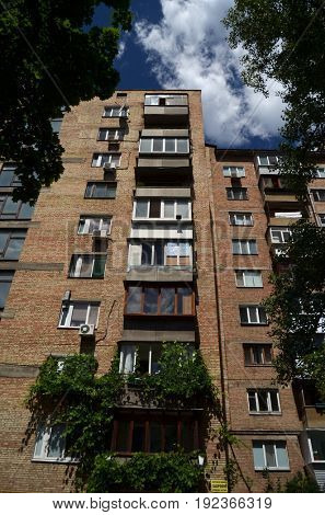Modern residential area .June 21 ,2017 in Kiev, Ukraine
