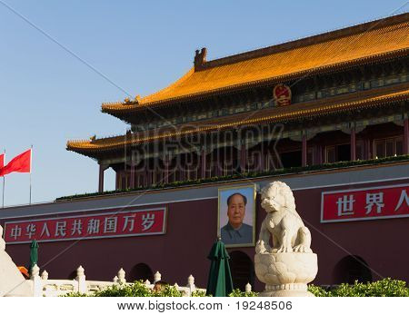 O Leão de pedra na frente de Tiananmen