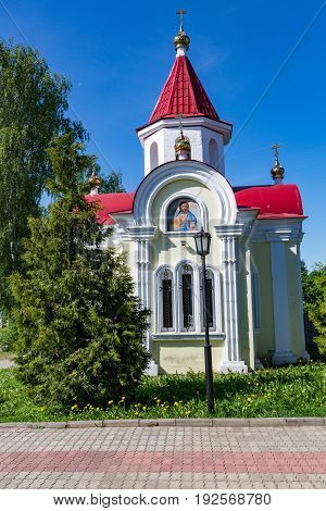 Chapel Of St. George The Victorious In The Russian City Of Myshkin