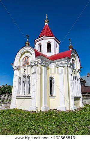 Chapel Of St. George The Victorious In The Russian City Of Myshkin