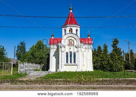 Chapel Of St. George The Victorious In The Russian City Of Myshkin