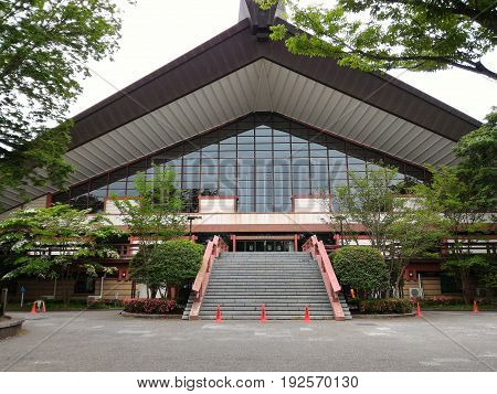 State Sport Place park japan park indoor
