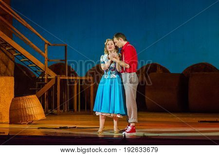 Comic Opera Love Drink