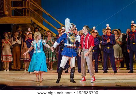 Comic Opera Love Drink