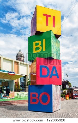 BARCELONA, CATALONIA, SPAIN - MAY 2017: Tibidabo park logo made of cubes at Amusement park in Tibidabo. Barcelona city