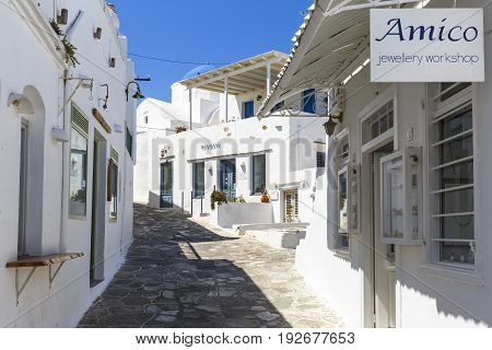 APOLLONIA, GREECE - MAY 20, 2017: Shops in the old village of Apollonia on Sifnos island in Greece on May 20, 2017.