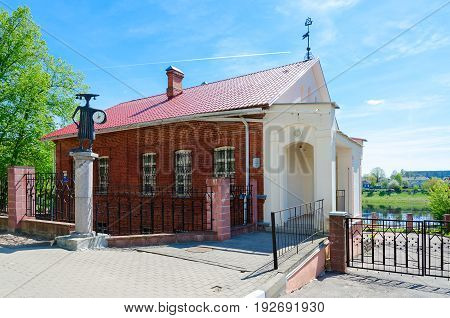 POLOTSK BELARUS - MAY 19 2017: Children's Museum щт Nizhne-Pokrovskaya Street Polotsk Belarus