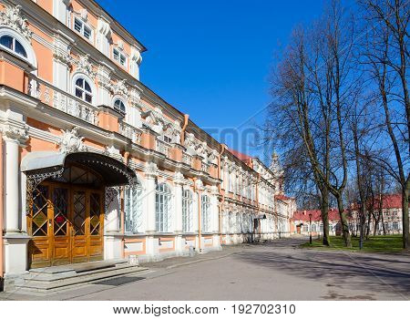 Holy Trinity Alexander Nevsky Lavra. Metropolitan Corps (was built in years 1756-1764) St. Petersburg Russia