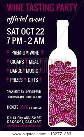 Wine tasting party flyer. Stylized bottle of red drink with swirls inside. Degustation invitation. EPS 10 vector design template.