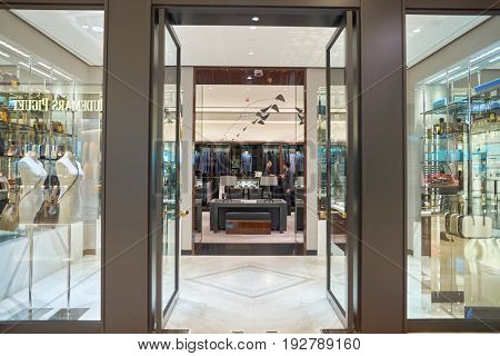 HONG KONG - CIRCA SEPTEMBER, 2016: Tom Ford boutique at a shopping center in Hong Kong. Shopping is a widely popular social activity in Hong Kong.