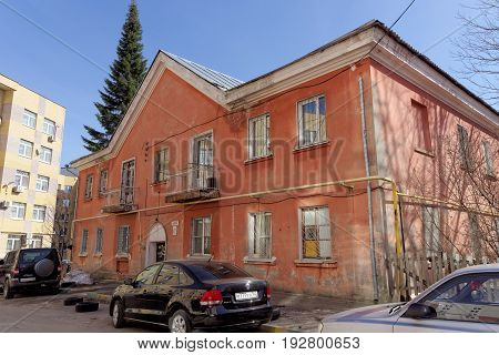 Nizhny Novgorod, Russia. - April 10.2017. Brick apartment house in the street Malaya Yamskaya 42