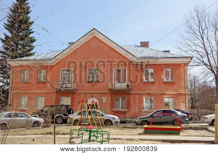 Nizhny Novgorod, Russia. - April 10.2017. Brick apartment house in the street Malaya Yamskaya 42