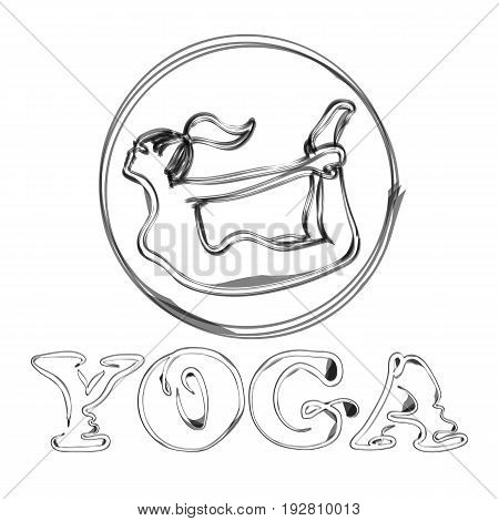 Young flexible woman with a thin waist practicing yoga. You can use it as a logo for group sessions for a yoga studio or class of meditation