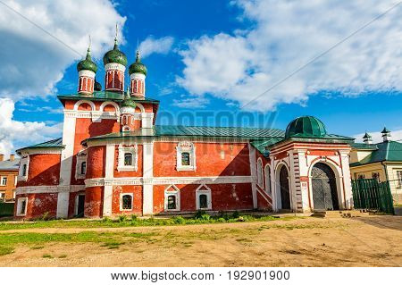 Church Of The Smolensk Icon Of The Mother Of God Of The 18Th Century In Uglich, Russia