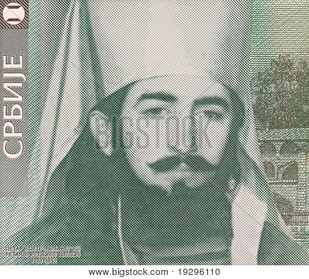 Jugoslavien - CIRCA 2000: Petar II Petrovic på 20 Dinara 2000 seddel fra Jugoslavien. Serbisk digter,
