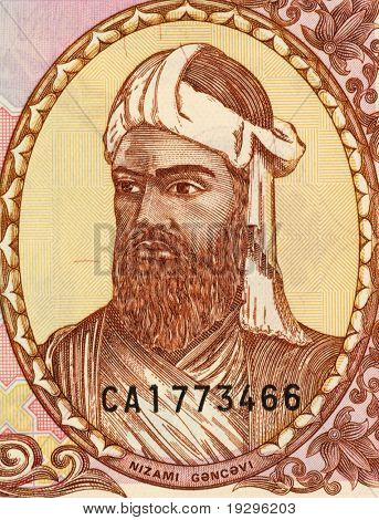 อาเซอร์ไบจาน - เซอร์กา 1993: Nezami Ganjavi (1141-1209) บนธนบัตรนลินี 1993 500 จากอาเซอร์ไบจาน เสียดาย