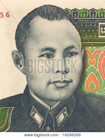BURMA - CIRCA 1986: General Aung San (1915-1947) auf 15 Kyat 1986 Banknote aus Burma. Burmesische revol