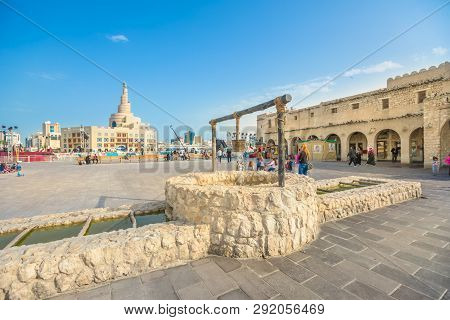 Doha, Qatar - February 20, 2019: Old Well Fountain, Famous Landmark At Souq Waqif And Fanar Islamic 