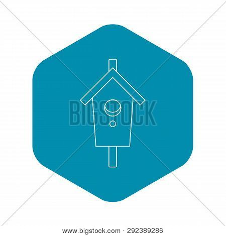 Nesting, Box Icon. Outline Illustration Of Nesting, Box Icon For Web