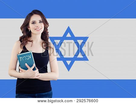 Pretty Brunette Woman Student With Israel Flag, Study Hebrew Language Concept