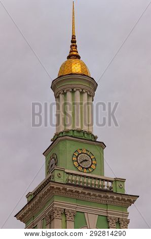 Beautiful View Of Bell Tower Of The Former Greek Monastery On The Kontraktova Square (cotract Square