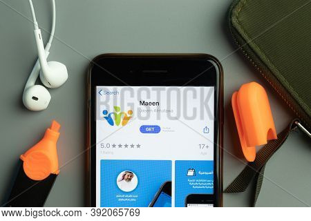 New York, Usa - 26 October 2020: Maeen Mobile App Icon Logo On Phone Screen Close-up, Illustrative E