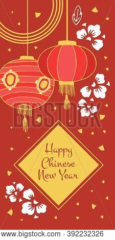 Chinese New Year Design Template With Paper Lanterns, Decorations And Wishing. Vector Hand Sketch Il