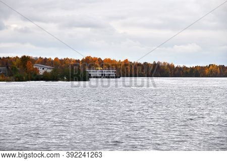 Karelia, Russia - September 30, 2020: White Sea-baltic Canal. It Connects The White Sea, In The Arct